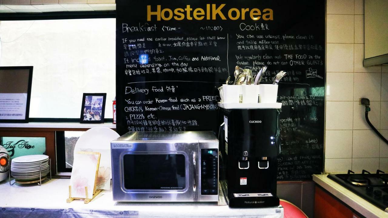 Hostel Korea - Original Szöul Kültér fotó